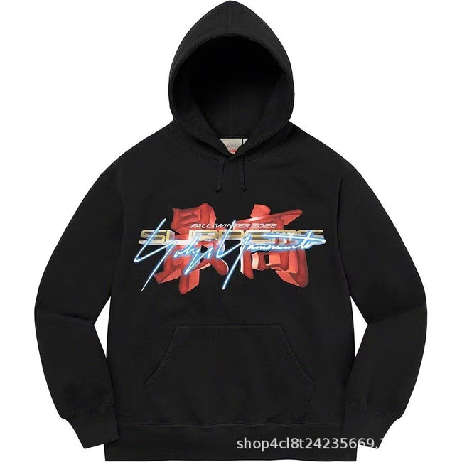Supreme Japanese Kanji & Script Logo Hooded Sweatshirt - Black Hover Image