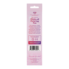 Twist And Pick Premium Pen - Fireworks Fandango Swirl