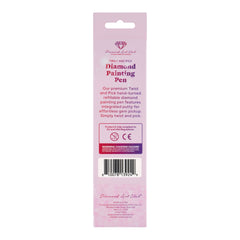 Twist And Pick Premium Pen - Galactic Twist Swirl